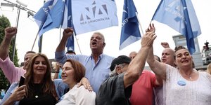 Νέα Δημοκρατία γραφεία Πειραιώς πανηγυρισμοί ψηφοφόροι