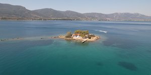 Το νησί του έρωτα