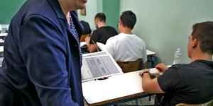 Πανελλήνιες 2023