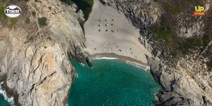 Βίντεο: Αυτή είναι η πιο επικίνδυνη – αλλά πανέμορφη – παραλία της Ελλάδας