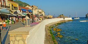 παργα τειχος κοσμος