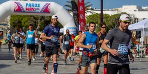Όλα έτοιμα για το «2nd Paros Way»