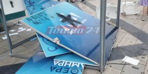 Έσπασαν το εκλογικό περίπτερο της ΝΔ στην Πάτρα / Φωτογραφία: Tempo24.gr