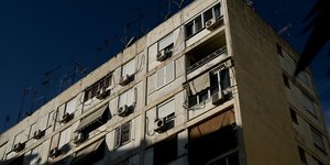 Προσφυγικά