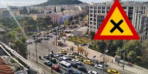 Πινακίδα κυκλοφορίας