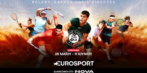Tιτανομαχία Τσιτσιπά-Αλκαράθ στο Roland Garros