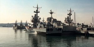 Πολεμικά πλοία του Στόλου του Ειρηνικού της Ρωσίας