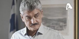 Ο «Σασμός» επιστρέφει απόψε στους τηλεοπτικούς μας δέκτες με ένα νέο επεισόδιο