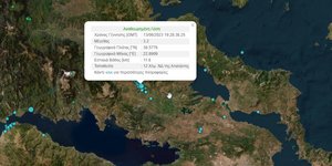 Σεισμός στην Αταλάντη