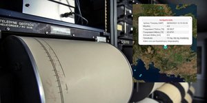 Σεισμός 4,8 Ρίχτερ στην Αταλάντη