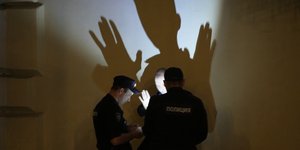 Ταυτοποίηση νεαρού στη Μόσχα