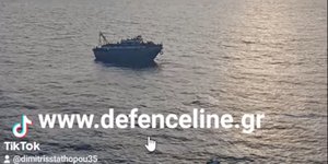 Νέο βίντεο-ντοκουμέντο από το σκάφος που ναυάγησε στην Πύλο έρχεται στο φως της δημοσιότητας