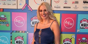 Φωτογραφία: NDP Photo Agency