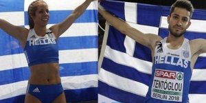 Κατερίνα Στεφανίδη, Μίλτος Τεντόγλου