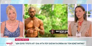 Η Μελίνα Μεταξά μετά την αποχώρηση από το Survivor All Star αποκάλυψε τι συμβαίνει με τον Κωνσταντίνο Βασάλο