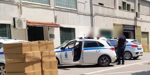 Σύλληψη Λάρισα άνδρας με μαχαίρι