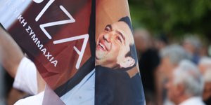 Τρέχουν οι εξελίξεις για νέα ηγεσία στον ΣΥΡΙΖΑ