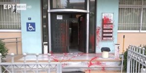 Θεσσαλονίκη μπογιές βανδαλισμός