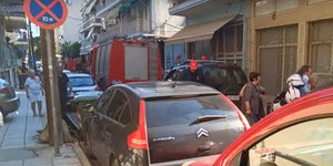 Θεσσαλονίκη φωτιά διαμέρισμα