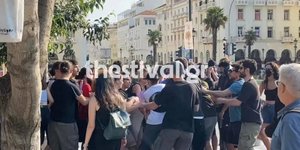 Επεισόδια στη Θεσσαλονίκη