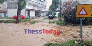 Ξεχείλισε ρέμα από την κακοκαιρία στη Θεσσαλονίκη