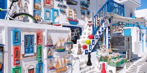 τοιχος αναμνηστικα 