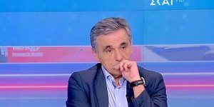 Ευκλείδης Τσακαλώτος