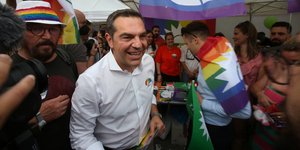 Αλέξης Τσίπρας