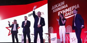Εκδήλωση για την παρουσίαση προγράμματος