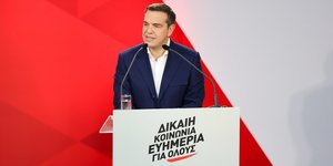 Δείτε live την ομιλία του Αλέξη Τσίπρα στην Πάτρα