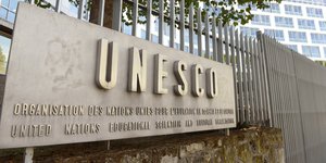 UNESCO / Φωτογραφία αρχείου: Shutterstock