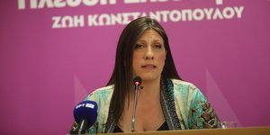 Η πρόεδρος της Πλεύσης Ελευθερίας, Ζωή Κωνσταντοπούλου