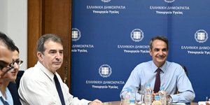 Μητσοτάκης στο υπουργείο Υγείας