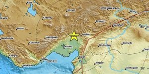 σεισμός Τουρκία Άδανα
