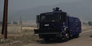 O Αίαντας της Ελληνικής Αστυνομίας 