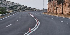 Αντανακλαστικά πτερύγια Λιμανάκια
