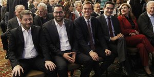 ανδρουλακης, μαντζος, κατρινης
