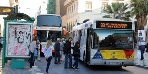 Θέσεις εργασίας λεωφορεία