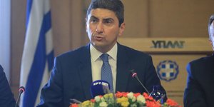 Λευτέρης Αυγενάκης λουλουδια