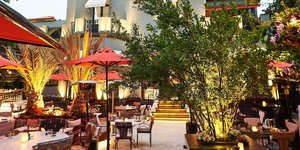 Gourmet menu προσεγμένες αυλές