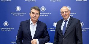 O Μιχάλης Χρυσοχοϊδης και ο πρέσβης του Ισραήλ Νόαμ Κατς