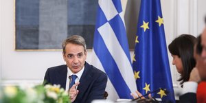 Κυριάκος Μητσοτάκης