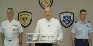 Δενδιας για Νέα Αγχίαλο