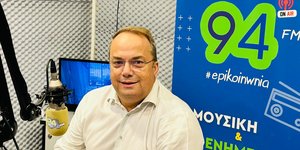 Γρηγόρης Κωνσταντέλλος