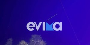 Οι δορυφόροι του Έλον Μασκ προκάλεσαν αναστάτωση στους κατοίκους της Εύβοιας