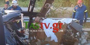 Τροχαίο στην Έδεσσα / Φωτογραφία: Youtube, screenshot