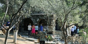 Εκκλησια μέσα στο Πάρκο Τρίτση