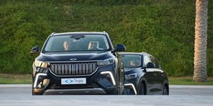 O Εμίρης του Κατάρ με τον Ερντογάν 