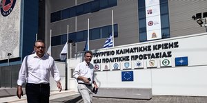 Σωκράτης Φάμελλος 