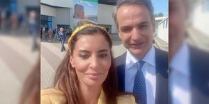 Η Τουρκάλα δημοσιογράφος και ο Κυριάκος Μητσοτάκης